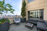1 Huntington Avenue - Photo 1