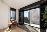 1 Huntington Avenue - Photo 16