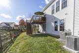 159 Skyline  Drive - Photo 30