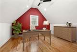21 Magnolia Ln - Photo 24