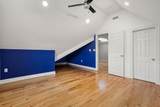 21 Magnolia Ln - Photo 27