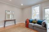 10 Pleasant St - Photo 11