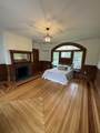 16 Water St. - Photo 15