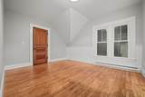 16 Water St. - Photo 20