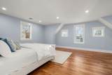 764 Neponset St - Photo 22