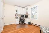 150 Herring Pond Rd. - Photo 18