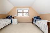150 Herring Pond Rd. - Photo 32