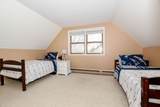 150 Herring Pond Rd. - Photo 33