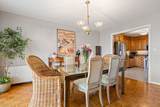 280 Boylston St - Photo 11