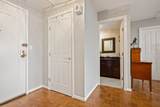 280 Boylston St - Photo 7