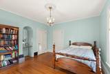 16 Williams Street - Photo 17
