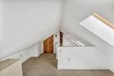2 Freeman Avenue - Photo 22