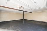 2085 Memorial Drive - Photo 12