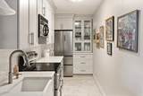 995 Massachusetts Avenue - Photo 5