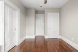 105 Central St - Photo 30