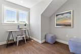 14 Waterville Lane - Photo 16