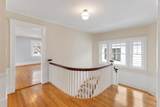 95 Prospect Street - Photo 26