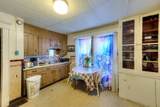 60 Fruit Street - Photo 10