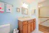 25 Dunny Cove Lane - Photo 25