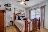 66 Victoria Ln - Photo 12