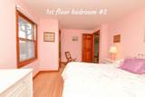 18 Gibbs Road - Photo 20