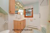 18 Gibbs Road - Photo 25