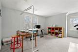 28 Coleman Rd - Photo 24