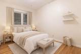 1238 Commonwealth Ave - Photo 6