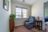 17 Village Way - Photo 23