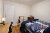 1054 Cambridge St - Photo 7