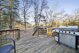 15 Forest St - Photo 20