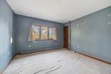 107 Summer St - Photo 17
