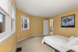 168 Upton Street - Photo 22