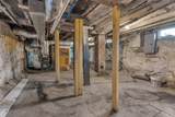 25 Tremont St - Photo 22
