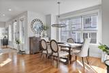 15 Rowell Ln - Photo 8