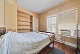 535 Webster Street - Photo 12