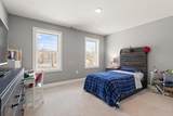 36 Gilchrest - Photo 17