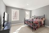 36 Gilchrest - Photo 18