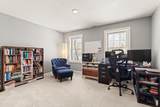 36 Gilchrest - Photo 19