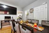271 Mulberry St - Photo 8