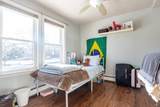 14 Pleasant St - Photo 20