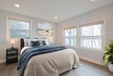 7 Loon Ln - Photo 20