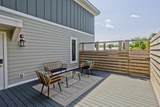 107 Williams St - Photo 8