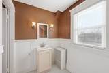 115 Tiffany Street - Photo 18