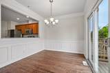 19 Crispwater Way - Photo 9