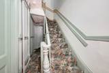 6 Goodwin Place - Photo 13