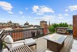 36 Commonwealth Avenue - Photo 28