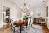 36 Commonwealth Avenue - Photo 6