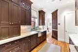 36 Commonwealth Avenue - Photo 9