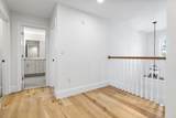 16 Lily Pond Ln - Photo 23